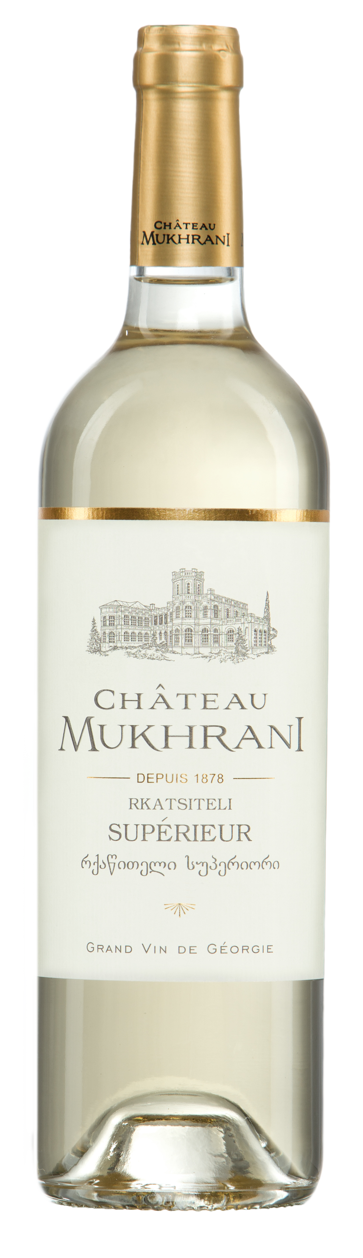 Chateau mukhrani. Шато Mukhrani. Шато Мухрани Совиньон Блан. Алтозано Вердехо Совиньон. Шато Мухрани вино.