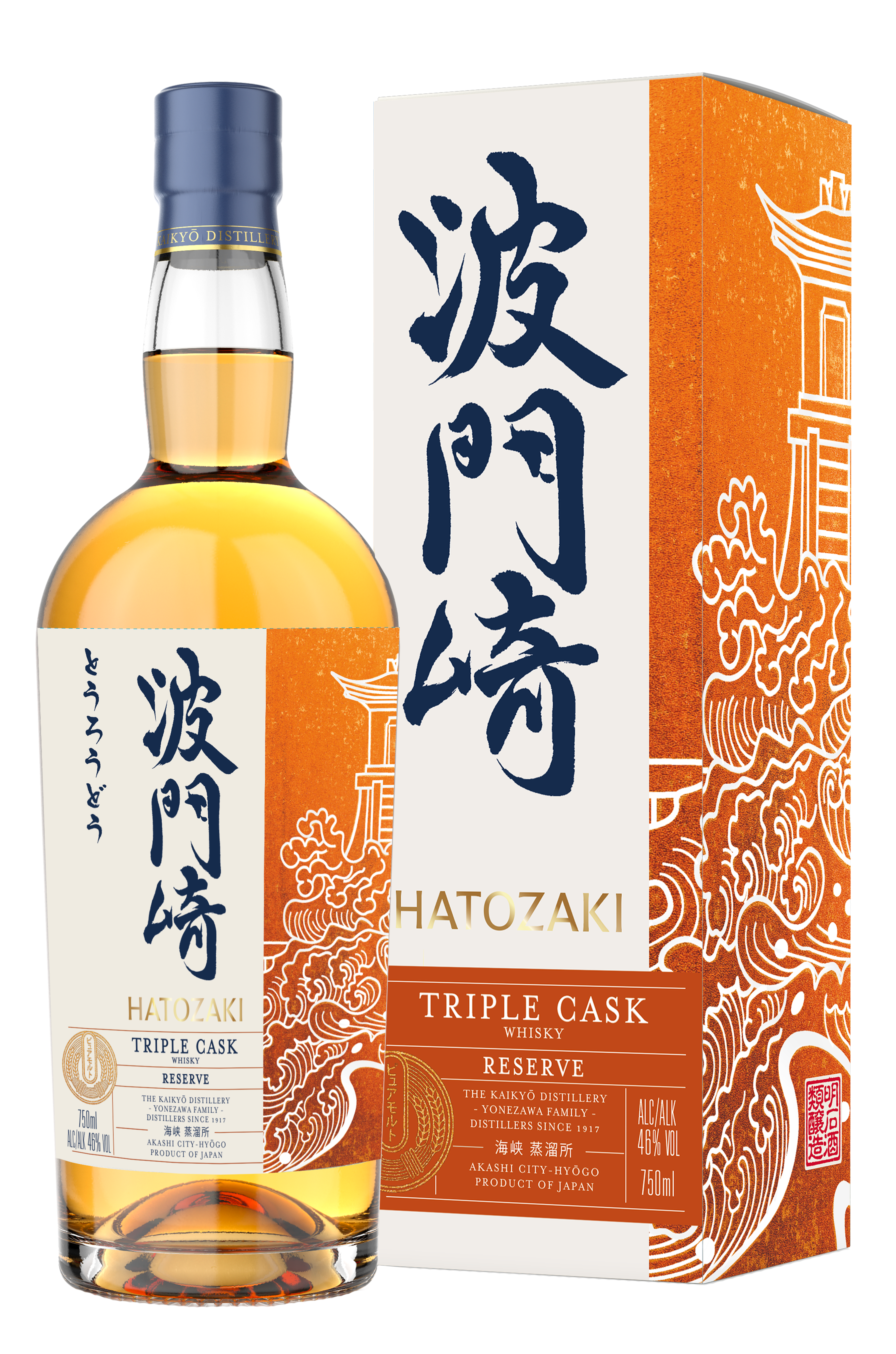 TRIPLE CASK RESERVE_US_With Giftbox 01.2024 TRIPLE CASK RESERVE_US_With Giftbox 01.2024
